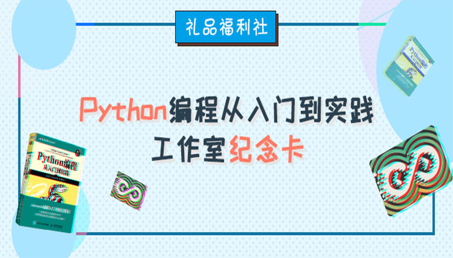 许久不见,甚是想念,送福利了!